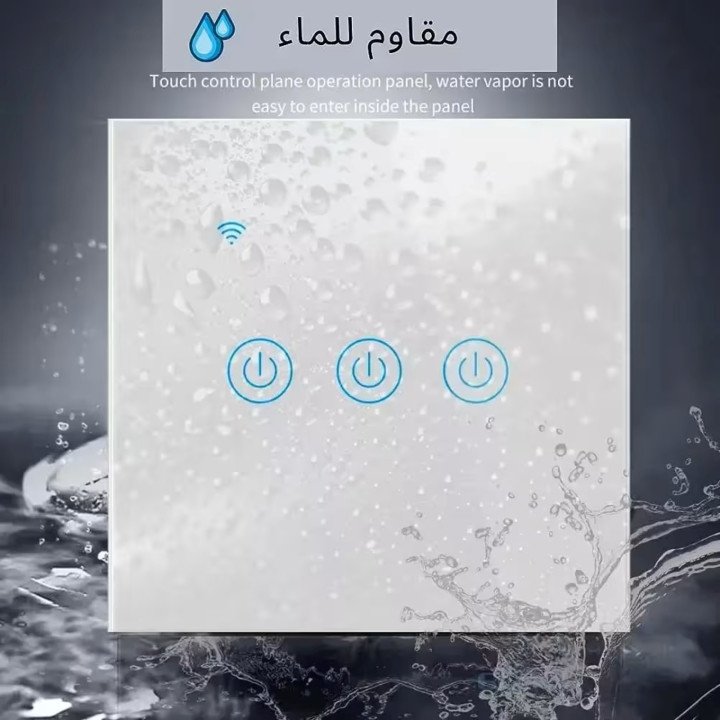 مفتاح كهرباء ذكي واي فاي (رباعي) متوافق مع اليكسا وجوجل هوم، تحكم عن بعد عبر تطبيق الجوال سمارت لايف
