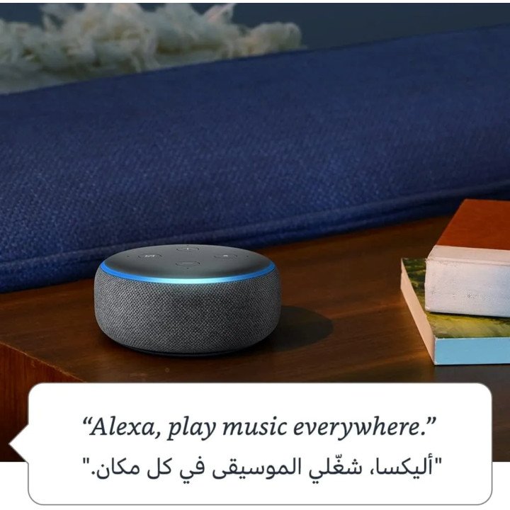 اليكسا الجيل الثالث ايكو دوت سماعة ذكية مزودة بالذكاء الاصطناعي