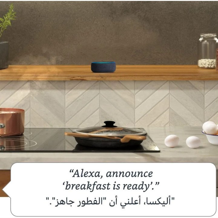 اليكسا الجيل الثالث ايكو دوت سماعة ذكية مزودة بالذكاء الاصطناعي
