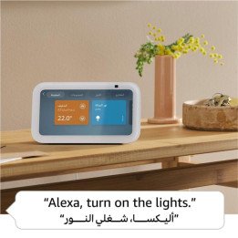 ايكو شو 5 الجيل الثالث | شاشة ذكية ونظام سمارت هوم