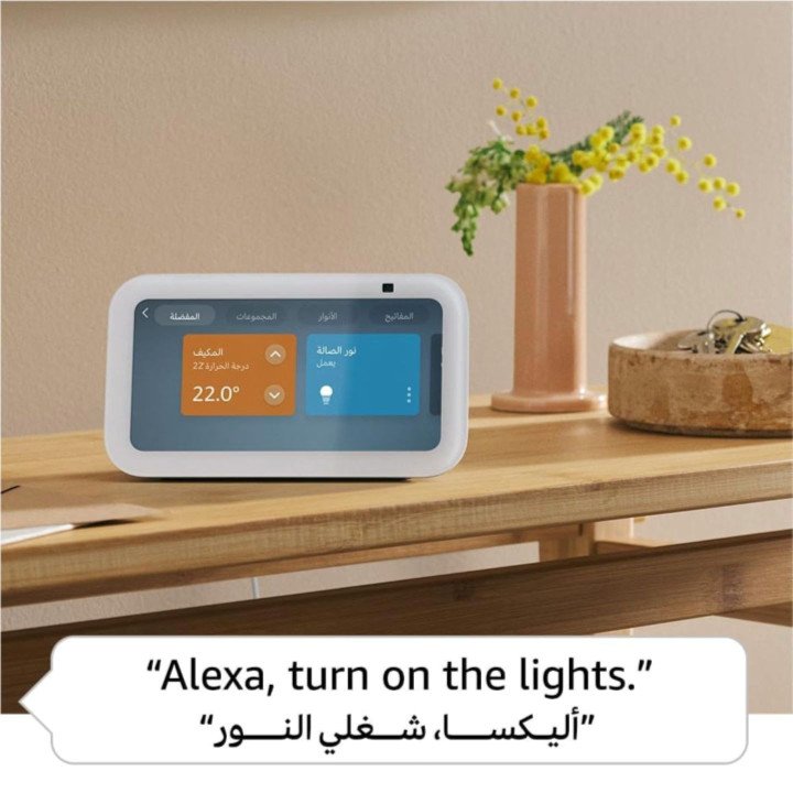 ايكو شو 5 الجيل الثالث | شاشة ذكية ونظام سمارت هوم