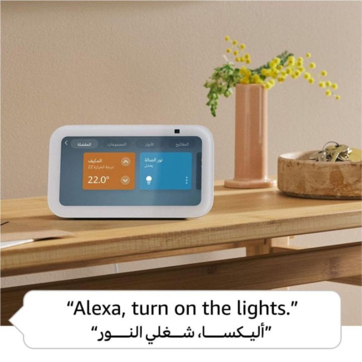 ايكو شو 5 الجيل الثالث | شاشة ذكية ونظام سمارت هوم