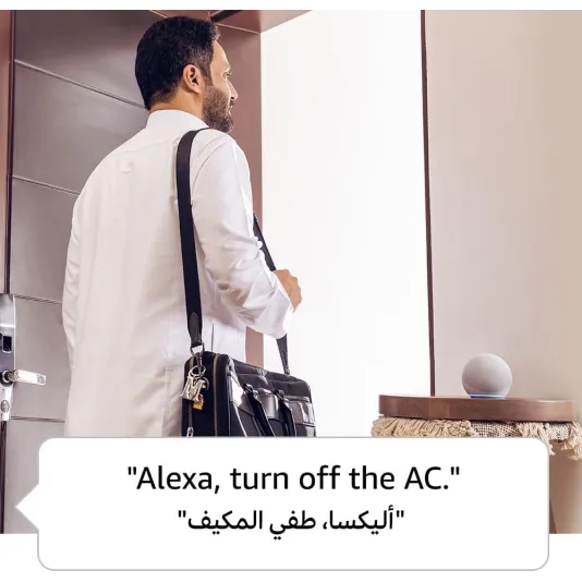 اليكسا الجيل الخامس إيكو دوت (Echo Dot) بتقنية الذكاء الاصطناعي