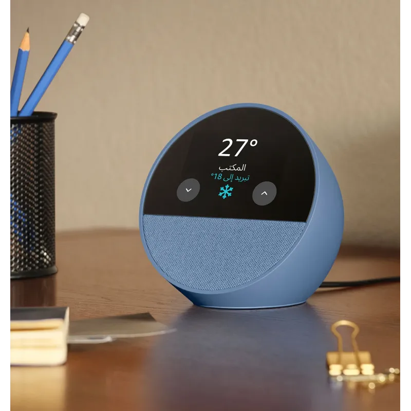 ساعة Echo Spot (إصدار 2024)، ساعة ذكية بصوت واضح + أليكسا
