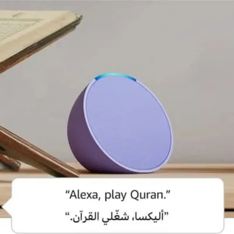 Echo Pop | سماعة بلوتوث ذكية مع أليكسا | استخدم صوتك للتحكم بالأجهزة المنزلية الذكية، وتشغيل تلاوة القرآن أو الموسيقى، وغيرها المزيد (متوفر الآن باللهجة الخليجية)