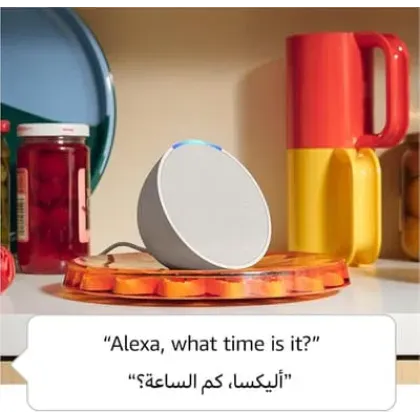 Echo Pop | سماعة بلوتوث ذكية مع أليكسا | استخدم صوتك للتحكم بالأجهزة المنزلية الذكية، وتشغيل تلاوة القرآن أو الموسيقى، وغيرها المزيد (متوفر الآن باللهجة الخليجية)