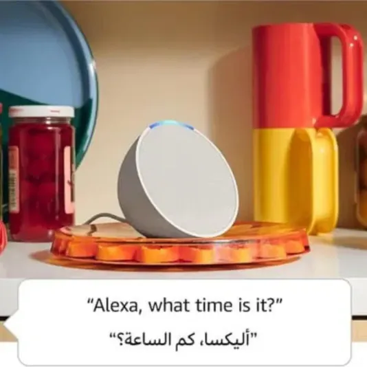 Echo Pop | سماعة بلوتوث ذكية مع أليكسا | استخدم صوتك للتحكم بالأجهزة المنزلية الذكية، وتشغيل تلاوة القرآن أو الموسيقى، وغيرها المزيد (متوفر الآن باللهجة الخليجية)
