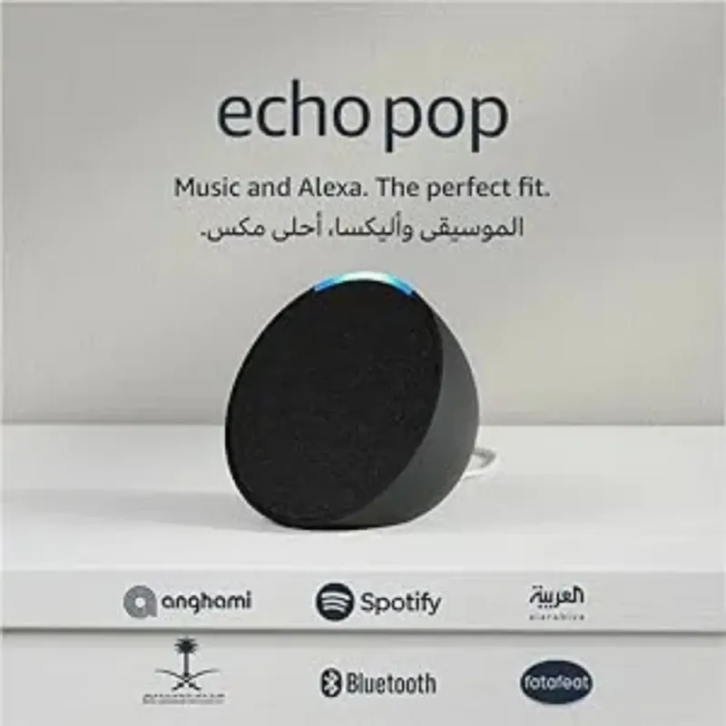 Echo Pop | سماعة بلوتوث ذكية مع أليكسا | استخدم صوتك للتحكم بالأجهزة المنزلية الذكية، وتشغيل تلاوة القرآن أو الموسيقى، وغيرها المزيد (متوفر الآن باللهجة الخليجية)
