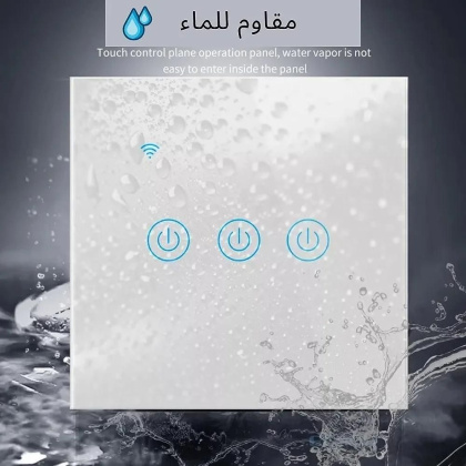 مفتاح كهرباء ذكي واي فاي (رباعي) متوافق مع اليكسا وجوجل هوم، تحكم عن بعد عبر تطبيق الجوال سمارت لايف