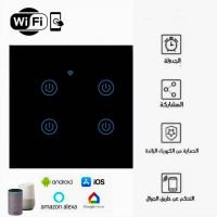 مفتاح كهرباء ذكي واي فاي (رباعي) متوافق مع اليكسا وجوجل هوم، تحكم عن بعد عبر تطبيق الجوال سمارت لايف/اسود