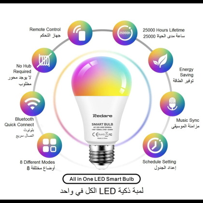 مصابيح اضاءة ذكية متوافقة مع اليكسا جوجل هوم، متعدد الالوان، مزامنة الموسيقى، عبوة 4 قطع 10وات