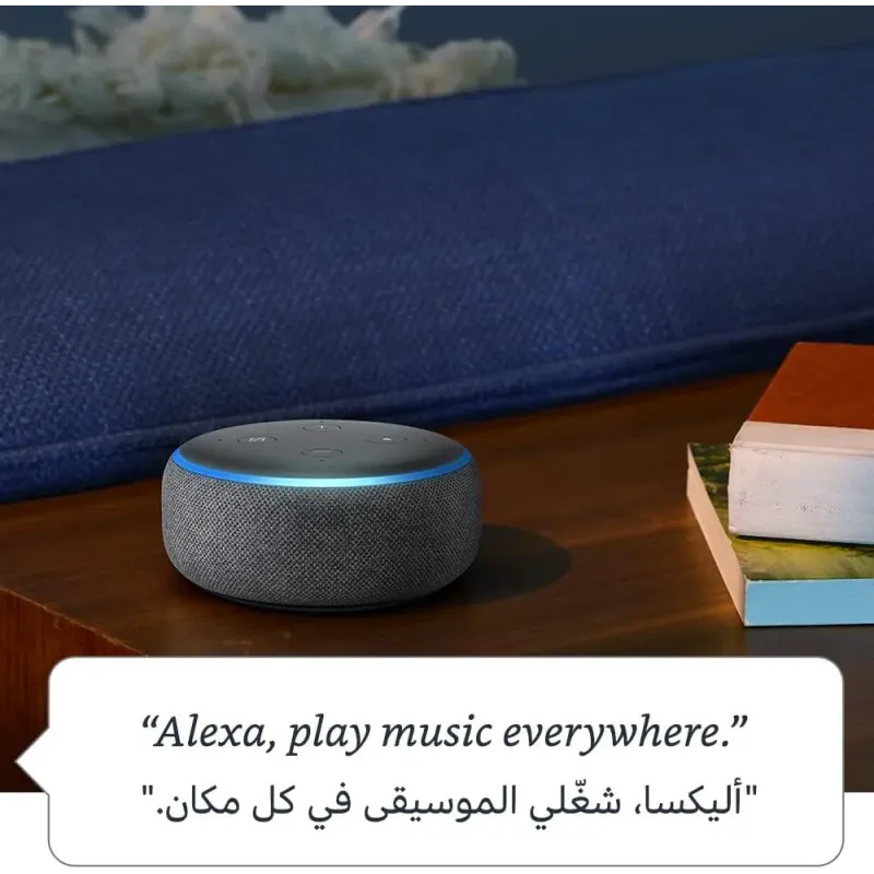 اليكسا الجيل الثالث ايكو دوت سماعة ذكية مزودة بالذكاء الاصطناعي(أليكسا باللغتين العربية أو الإنجليزية)