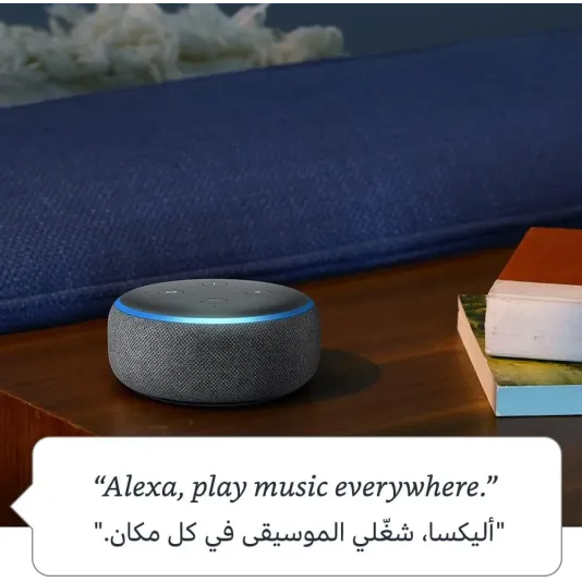 اليكسا الجيل الثالث ايكو دوت سماعة ذكية مزودة بالذكاء الاصطناعي(أليكسا باللغتين العربية أو الإنجليزية)