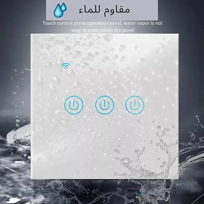 مفتاح كهرباء ذكي واي فاي (رباعي) متوافق مع اليكسا وجوجل هوم، تحكم عن بعد عبر تطبيق الجوال سمارت لايف/اسود