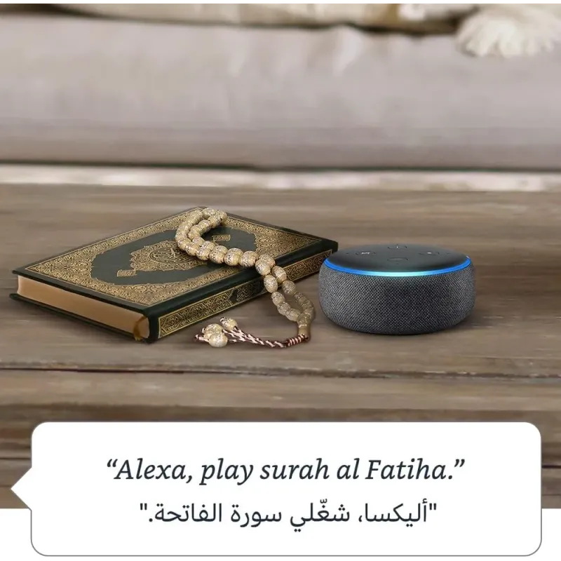 اليكسا الجيل الثالث ايكو دوت سماعة ذكية مزودة بالذكاء الاصطناعي(أليكسا باللغتين العربية أو الإنجليزية)