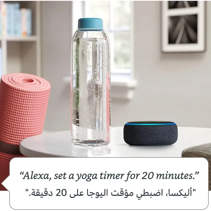 اليكسا الجيل الثالث ايكو دوت سماعة ذكية مزودة بالذكاء الاصطناعي(أليكسا باللغتين العربية أو الإنجليزية)