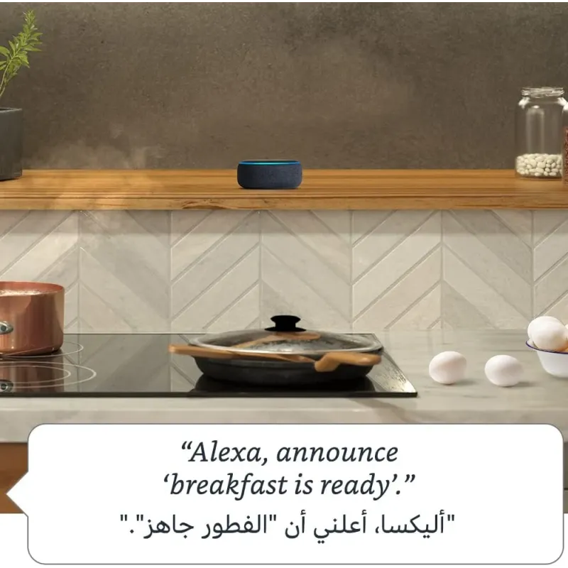 اليكسا الجيل الثالث ايكو دوت سماعة ذكية مزودة بالذكاء الاصطناعي(أليكسا باللغتين العربية أو الإنجليزية)