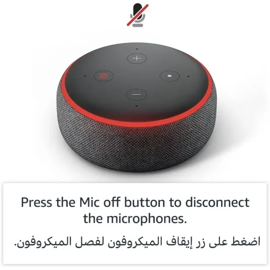 اليكسا الجيل الثالث ايكو دوت سماعة ذكية مزودة بالذكاء الاصطناعي(أليكسا باللغتين العربية أو الإنجليزية)