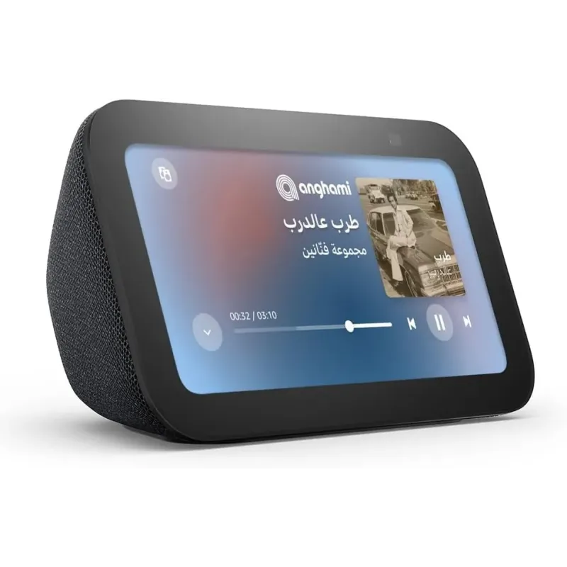 جهاز Echo Show 5 | الجيل الثالث بشاشة ذكية وساعة منبه بصوت أكثر وضوحًا | استخدم صوتك للتحكم بالأجهزة المنزلية الذكية، وتشغيل الموسيقى أو تلاوة القرآن والمزيد