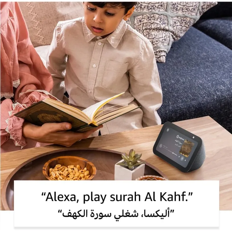 جهاز Echo Show 5 | الجيل الثالث بشاشة ذكية وساعة منبه بصوت أكثر وضوحًا | استخدم صوتك للتحكم بالأجهزة المنزلية الذكية، وتشغيل الموسيقى أو تلاوة القرآن والمزيد
