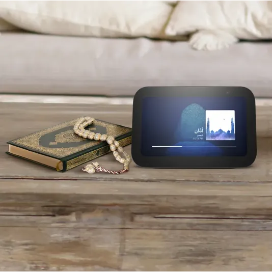 جهاز Echo Show 5 | الجيل الثالث بشاشة ذكية وساعة منبه بصوت أكثر وضوحًا | استخدم صوتك للتحكم بالأجهزة المنزلية الذكية، وتشغيل الموسيقى أو تلاوة القرآن والمزيد